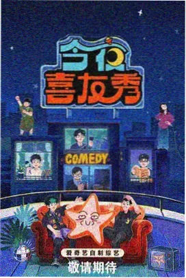 小说封面