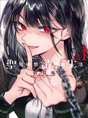 排行书籍